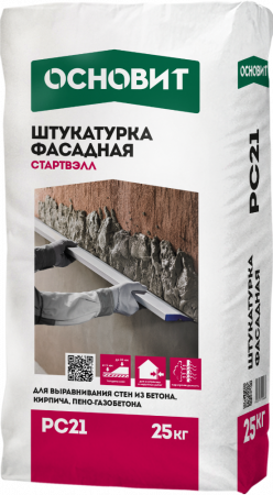 Штукатурка Фасадная ОСНОВИТ СТАРТВЭЛЛ PC21 25кг