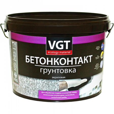 Грунт ВД-АК-0301 БЕТОНКОНТАКТ БЕЛЫЙ 3 кг ВГТ/4