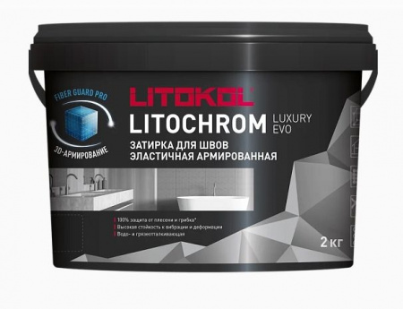 Затирка цементно-полимерная LITOCYROM 1-6 EVO LLE.200 белый 2кг