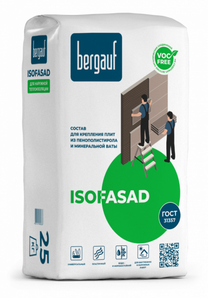 Клей монтажный ISOFASAD для пенополистерола и миниральной ваты  25 кг BERGAUF/56