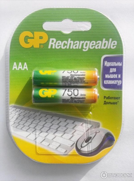 Аккум. GP 750 mAh AАА (R03)/2 бл/28
